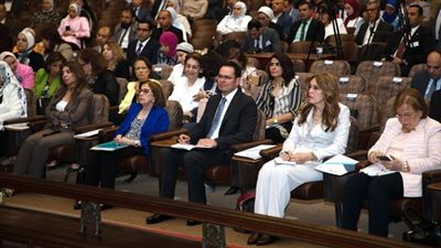 انطلاق المؤتمرالسنوي 