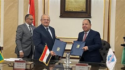 بروتوكول تعاون بين 