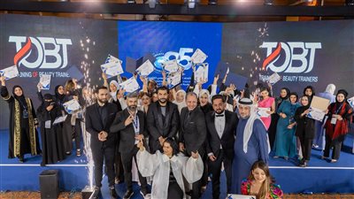 الاتحاد العالمي الأكاديمي للتزيين “منظمة دولية مجتمعية” برئاسة الدكتورة منال حسن محمد