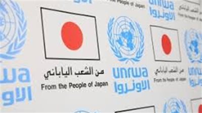 مساعدات يابانية إضافية لأهالي غزة.. وسط تصاعد العمليات ضد المدنيين
