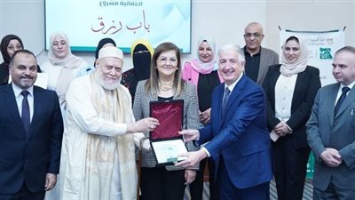 وزارة التخطيط تستضيف احتفالية توزيع شهادات التميّز للمستفيدين من مشروع 