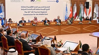 وزير السياحة يشارك في الاجتماع الـ 50 بمنظمة الأمم المتحدة للسياحة بسلطنة عُمان