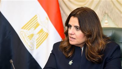 وزيرة الهجرة: نتابع تطورات موقف المصريين في قضية حادث غرق مركب هجرة غير شرعية باليونان