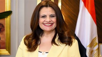 وزيرة الهجرة تثمن حماس المستثمرين المصريين بالخارج وحرصهم على ضخ الإستثمارات