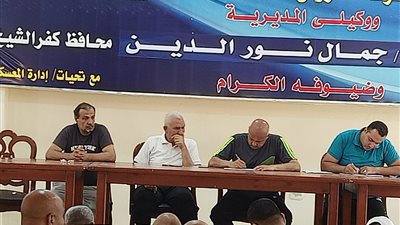 إنطلاق 