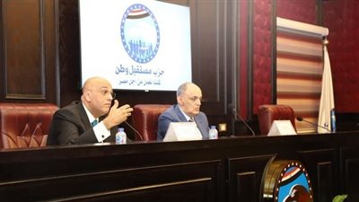  جهاز تنمية المشروعات: التعاون مع شركاء التنمية لتشجيع الشباب على العمل الحر