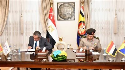 الكلية الفنية العسكرية توقع بروتوكول تعاون مع شركة العاصمة الإدارية