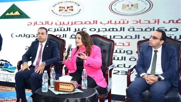 جانب من المشاركة