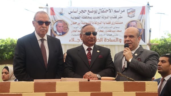 خلف الحدث