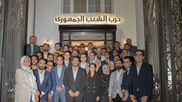 أمانة الشباب المركزية