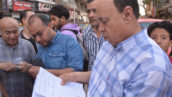 الحملات التفتيشية