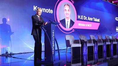 وزير الإتصالات: الأمن السيبرانى أصبح مكونا أساسيا فى منظومة الأمن القومى لكافة الدول