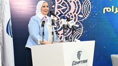 وزيرة التضامن تودع أفواج حجاج بيت الله الحرام من مطار القاهرة الدولي
