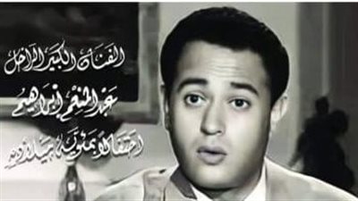 جمعية الفيلم تعرض 