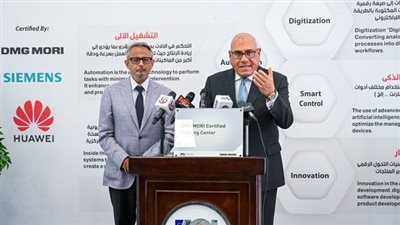 إنجاز جديد للهيئة العربية للتصنيع في مجال تدريب الكوادر البشرية