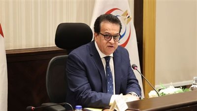 وزير الصحة يثمن تقرير 