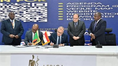 هيئة الدواء توقع مذكرة تفاهم مع نظيرتها بدولة زامبيا