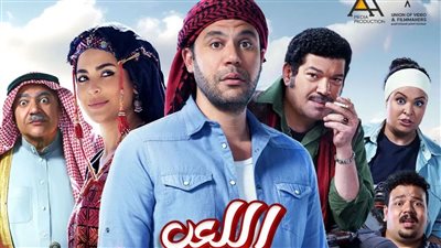 بالفيديو..محمد إمام وباسم سمره يعلنان عن فيلمها الجديد 