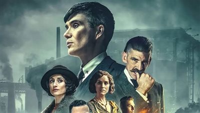 مسلسل “بيكي بلايندرز” يتحول الى فيلم  على منصة نتفليكس