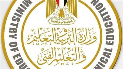 التعليم:المحتوى الدراسي سيتم توفيره رقمياً.. ليس هناك نية لطباعة الكتب 