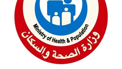 الصحة: حملات رقابية مكثفة لـ5119 منشأة غذائية..وسحب عينات من 1140 حمام سباحة