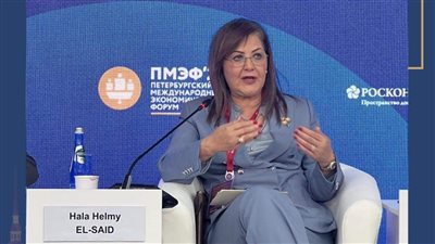 بالصور..د.هالة السعيد تشارك بمنتدى سان بطرسبورغ