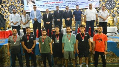 ختام فعاليات الدوري الرياضي لمحافظات الوجه البحري بمركز شباب كفر الزيات