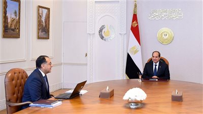 الرئيس السيسي يتابع جهود الحد من التضخم وضمان توافر السلع في الأسواق