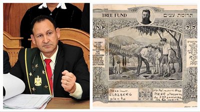 الصندوق القومي اليهودى منذ 125 عاماً فى تهجيرالفلسطينيين والاستحواذ على أراضيهم وتهويدها