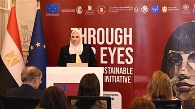 الفن التشكيلي كأداة لدعم التنمية المستدامة وتمكين المرأة: رؤية وزيرة التضامن الاجتماعي