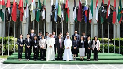 الجامعة العربية واليابان تؤكدان أهمية التعاون المشترك  في مجالي التدريب وبناء القدرات