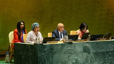 بالصور..افتتاح المؤتمر السابع عشر للدول الأطراف في اتفاقية حقوق الأشخاص ذوي الإعاقة.