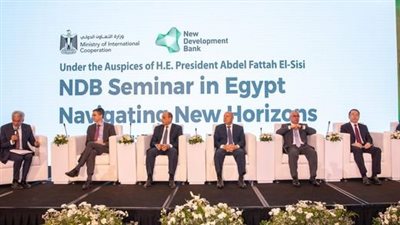 وليد جمال الدين: المنطقة الاقتصادية تسعى لتعزيز التعاون مع دول البريكس