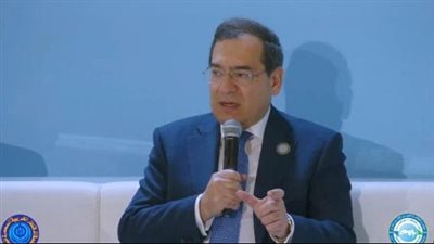 وزير البترول يتابع تطور تنفيذ المنصة الرقمية للخامات التعدينية