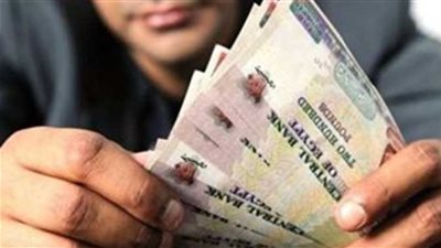 بقيمة 500 جنيه .. إليك تفاصيل منحة عيد الأضحى المبارك 2024