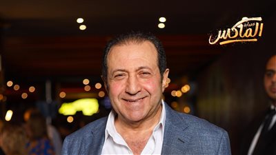 بالصور..هشام عبد الخالق منتج عصابة الماكس:انتاجى لفلمين كوميديين يساعد على نمو وازدهار  المنتج الفنى وابهاج الجمهور
