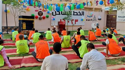 المتعافون من الإدمان يحتفلون بعيد الأضحى المبارك 2024 بمراكز العزيمة