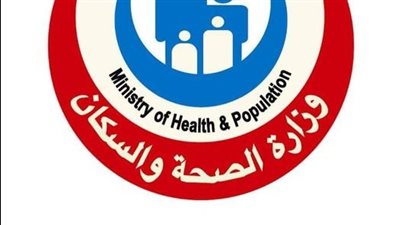 الكشف الطبي لـ 2 مليون شاب وفتاة ضمن مبادرة «فحص المقبلين على الزواج»