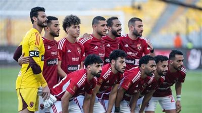 الأهلي يحدد موعد العودة للتدريبات على ملعب التتش بعد فترة من العمل في ملاعب مدينة نصر