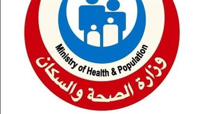  فحص 454 ألف مولودا ضمن المبادرة الرئاسية للكشف المبكر عن الأمراض الوراثية