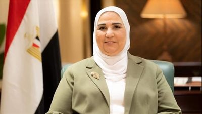 نجاح صندوق عطاء الاستثماري لدعم ذوي الإعاقة في تركيب أول مسارات المكفوفين 