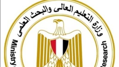 التعليم العالي: المركز الإعلامي ينشر دليل إرشادي حول اختبارات القدرات في 