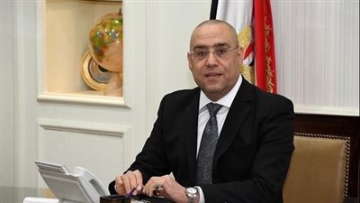 تنفيذ العديد من المشروعات التنموية بمحافظة البحر الأحمر ضمن مشروعات الخطة الاستثمارية
