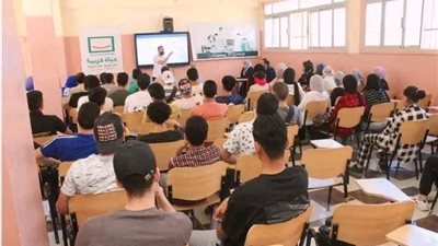مواصلة تقديم المراجعات النهائية لطلاب الثانوية على مستوى الجمهورية حتى نهاية الامتحانات