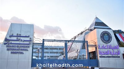 الرعاية الصحية: ارتفاع مؤشرات السياحة العلاجية..وهدفنا  أن تكون الوجهة الأولى لمرضى الخارج