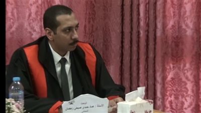 دكتواره لعماد حمدي فى الحقوق  بامتياز مع مرتبة الشرف الأولى بجامعة دمياط