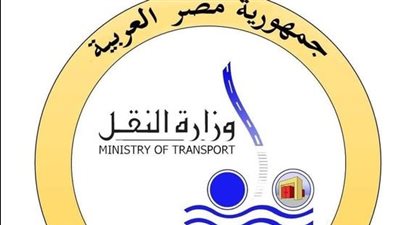  تخصيص خط ساخن وأرقام هواتف وواتساب لتقي شكاوى وبلاغات تأمين سلامة الطرق
