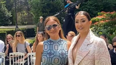 اسبوع الموضه في باريس يجمع غادة عبدالرازق ونيللى كريم 