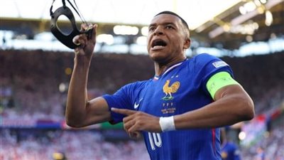 فرنسا تفقد الصدارة بعد تعادل اليوم 