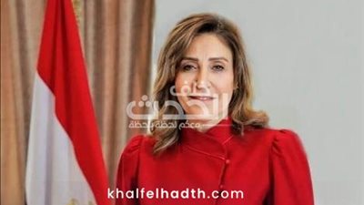 وزيرة الثقافة تطلق مسابقة 